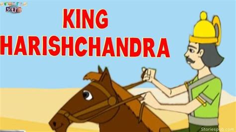  “Harishchandra”：關於正直和犧牲的古老印度寓言！